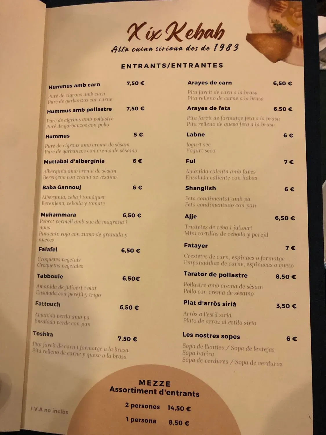 Menu 2