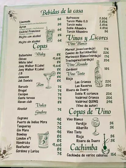 Menu 1