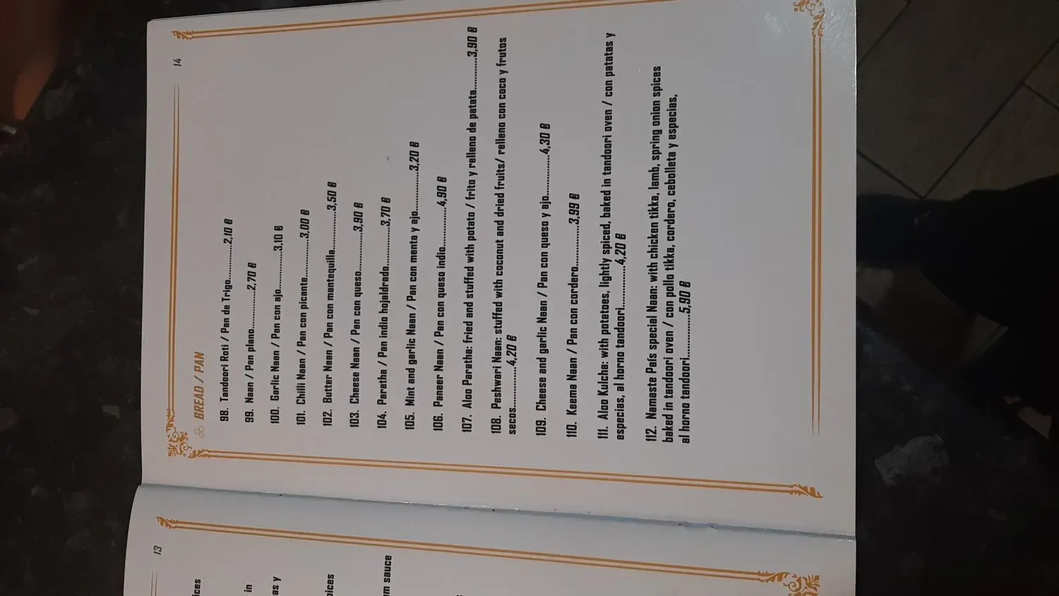 Menu 2