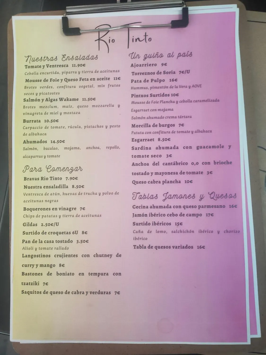 Menu 3