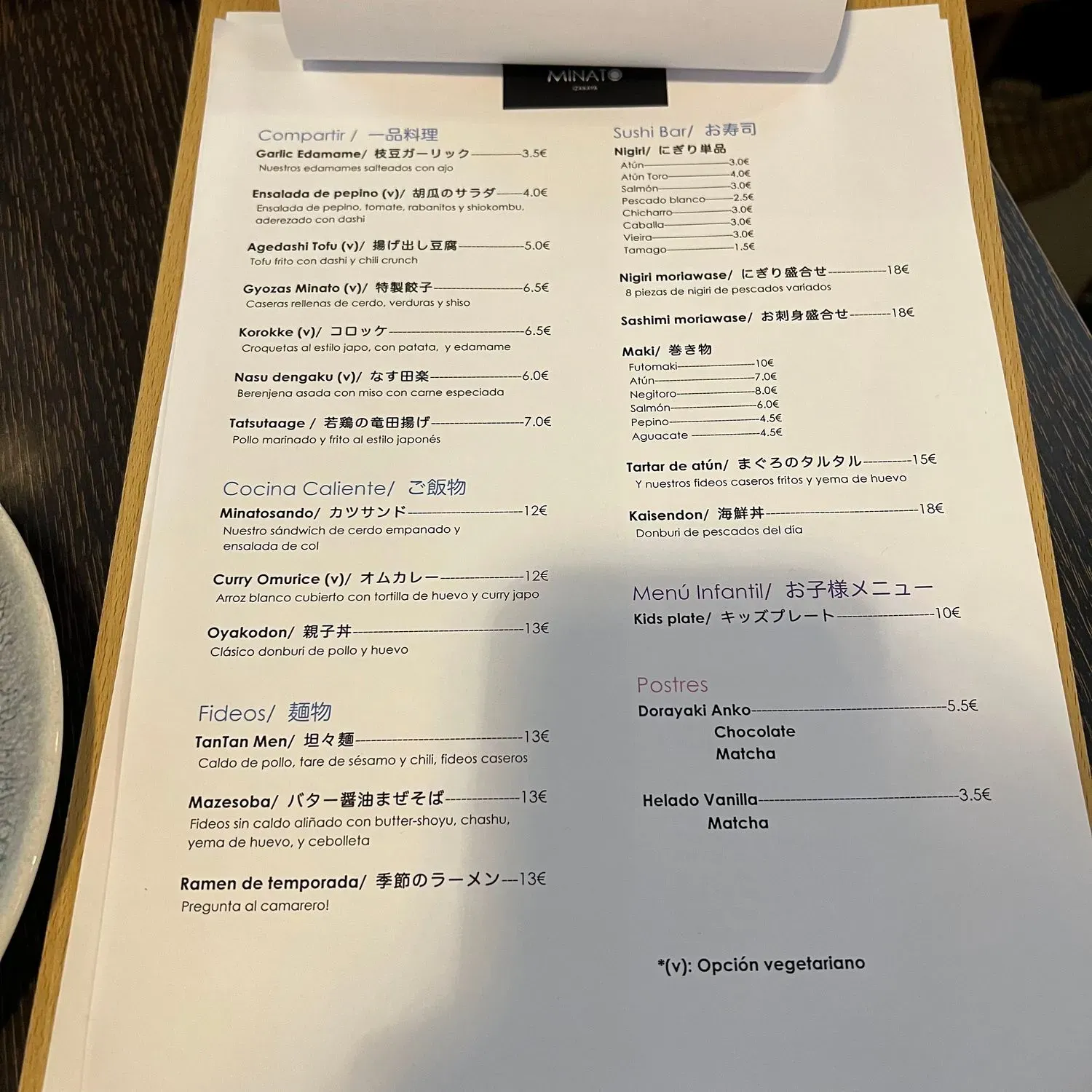 Menu 1