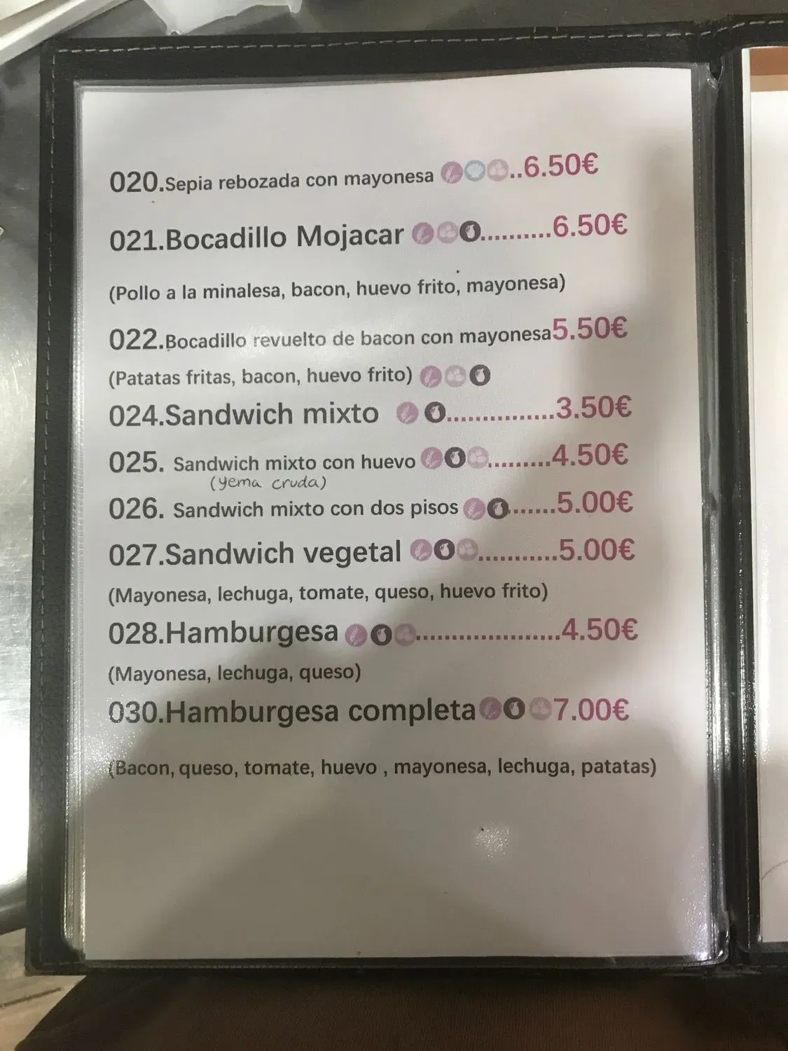 Menu 2