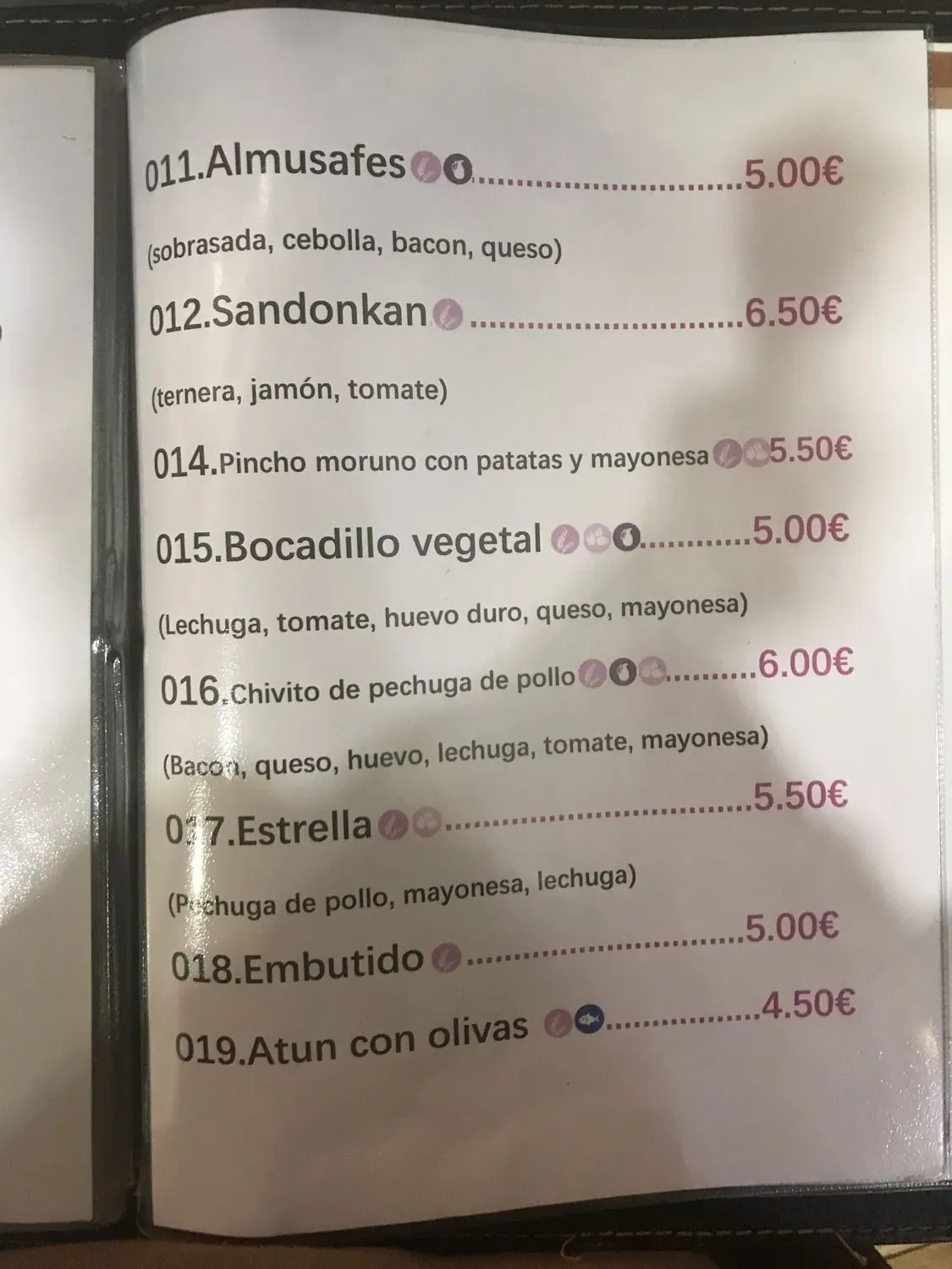 Menu 1