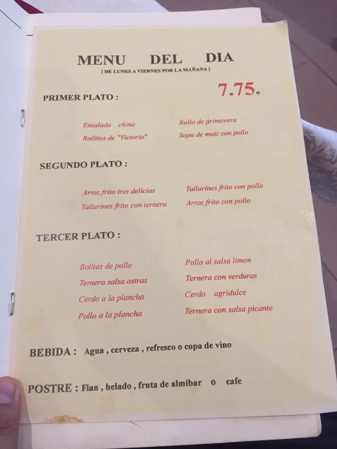 Menu 2