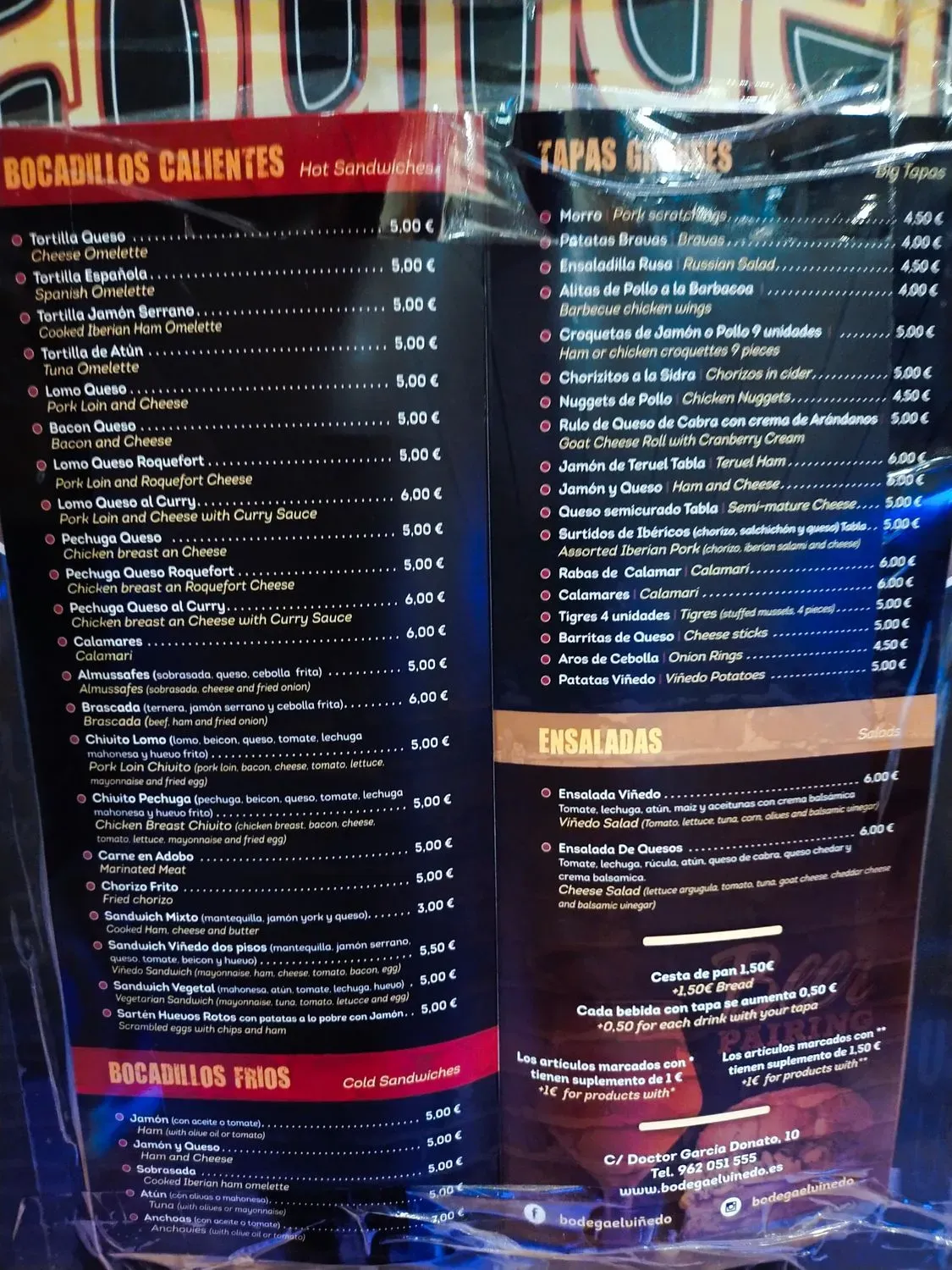 Menu 2