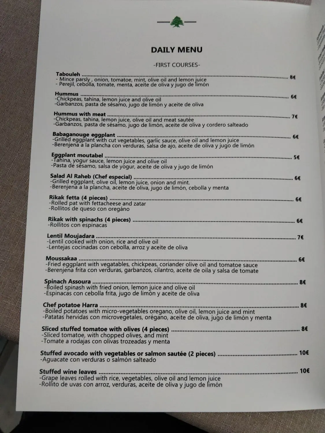 Menu 3