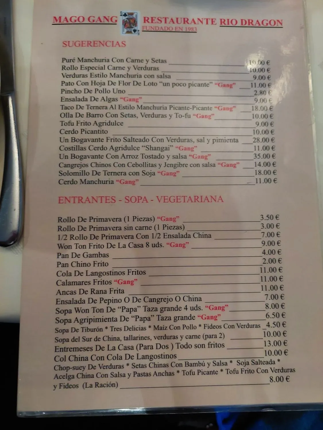 Menu 3