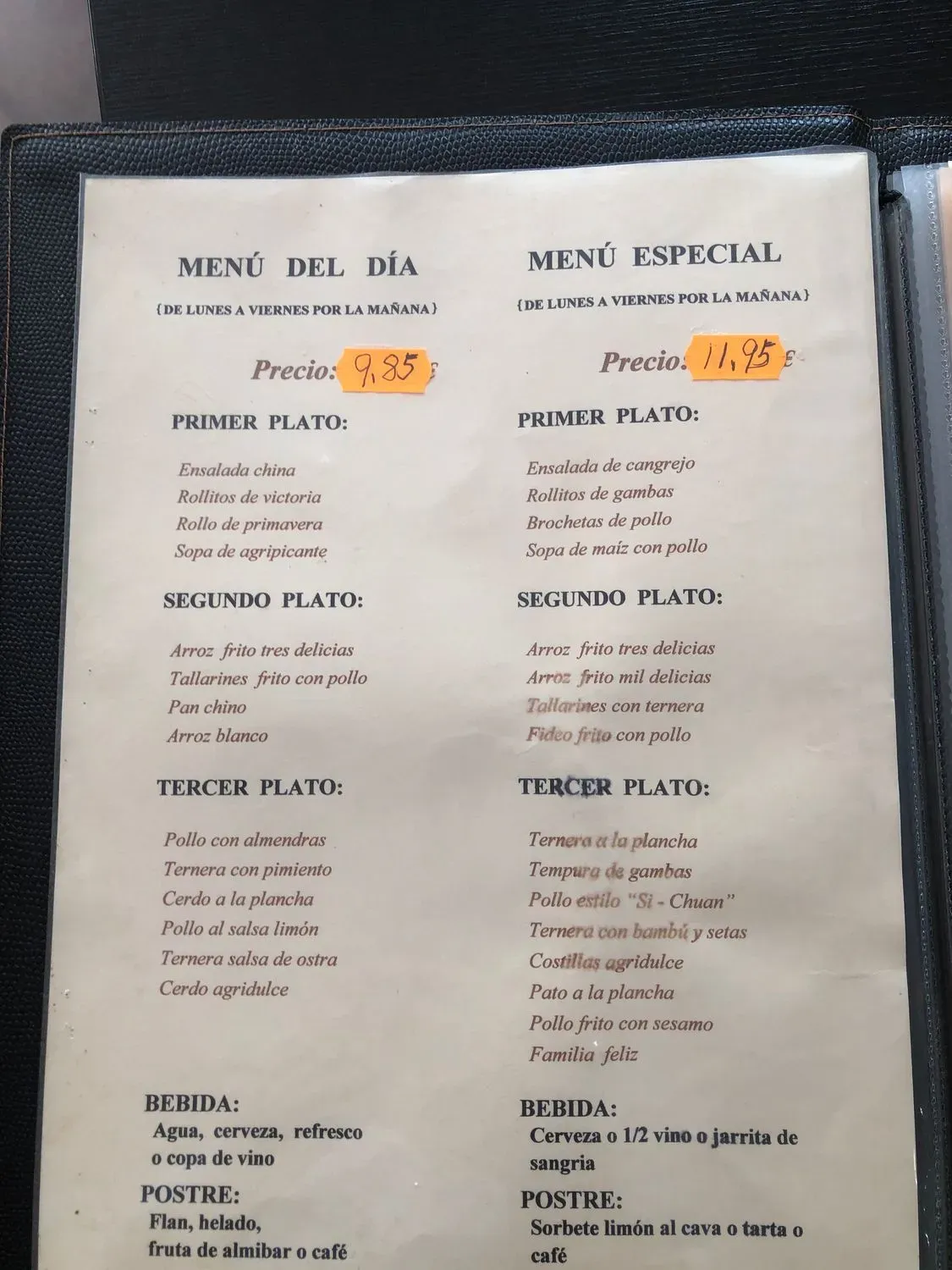 Menu 3