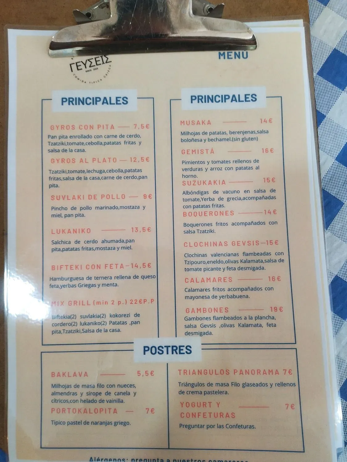 Menu 1