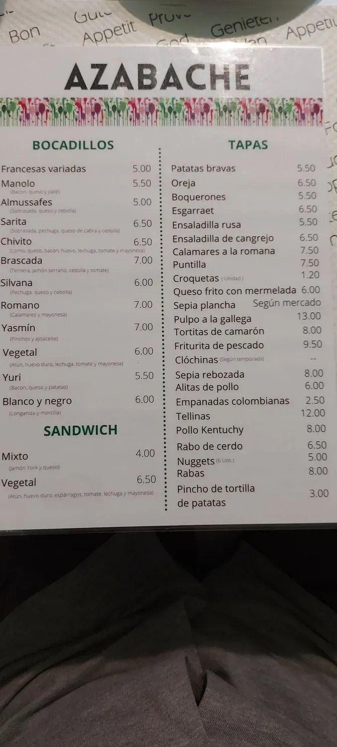 Menu 2