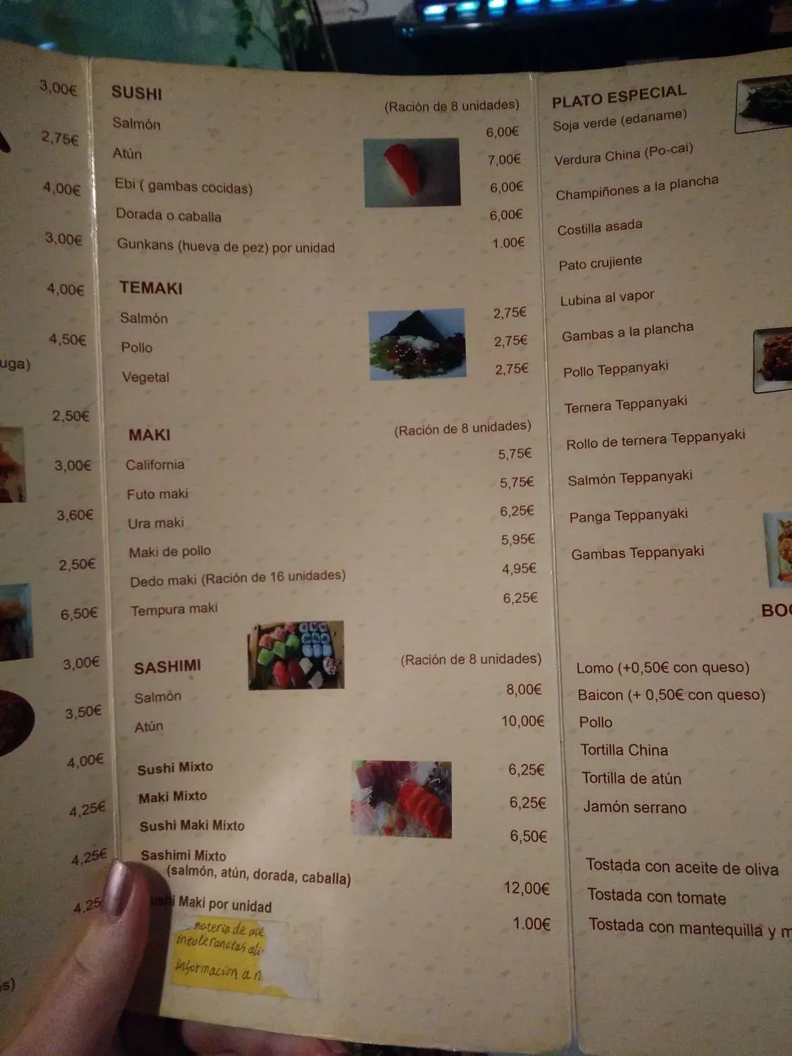 Menu 3