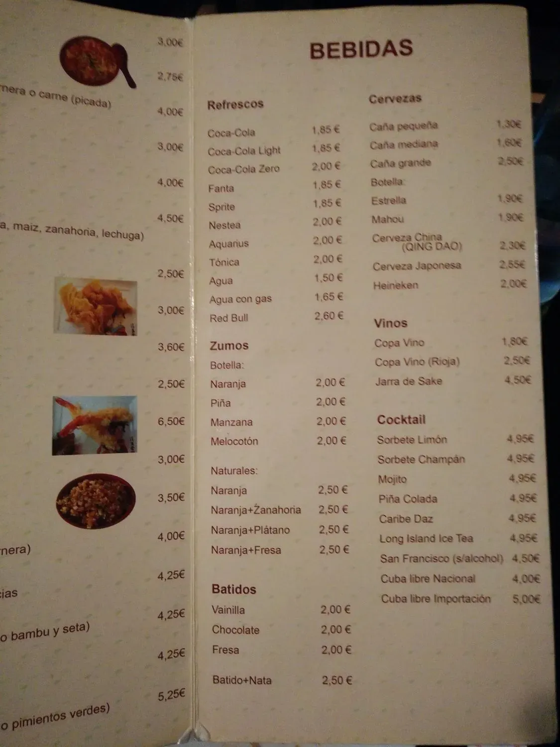 Menu 2