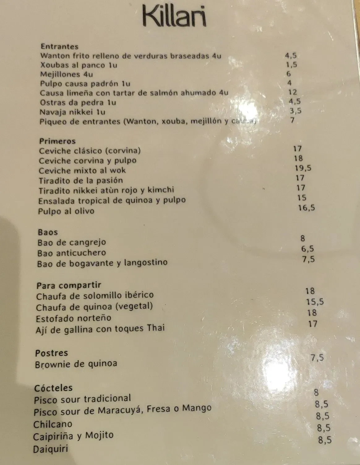 Menu 1