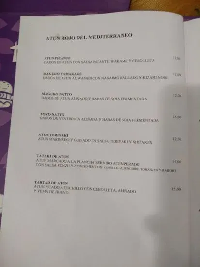 Menu 1