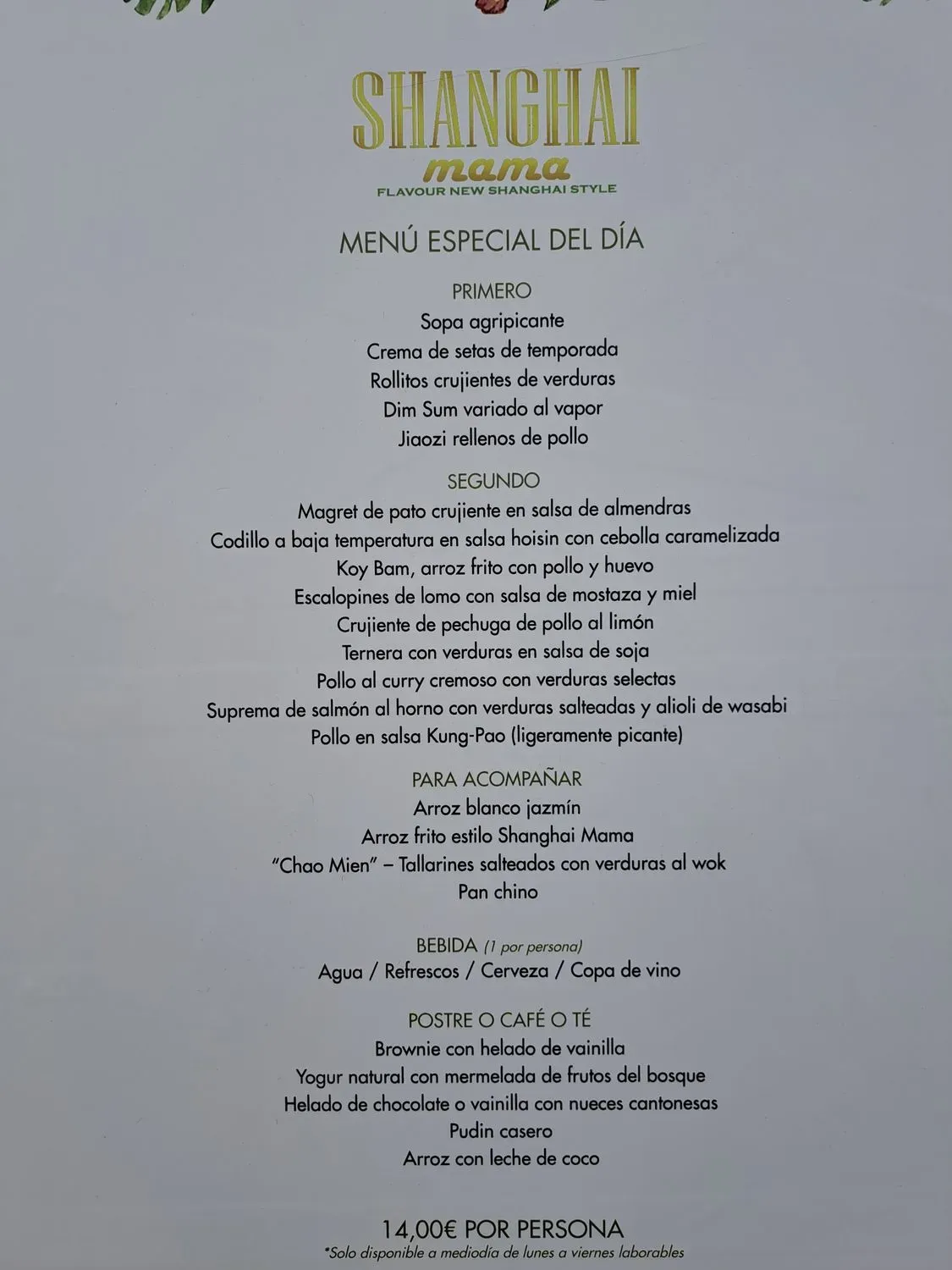 Menu 3