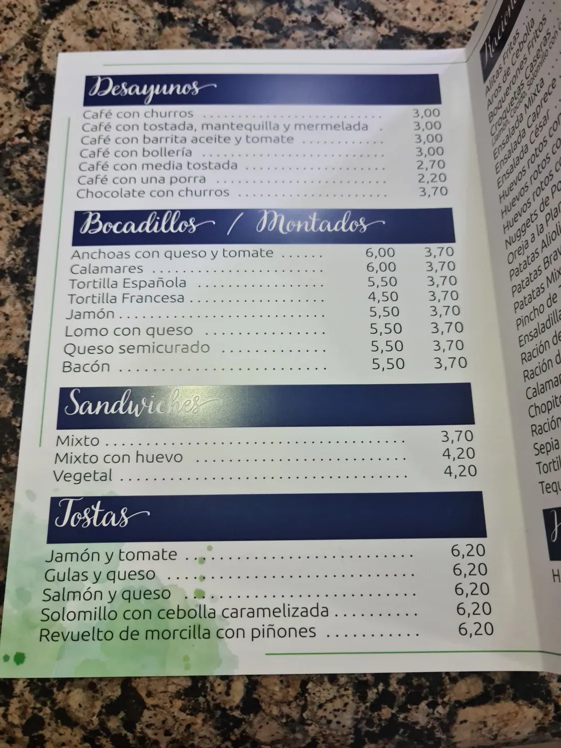 Menu 2