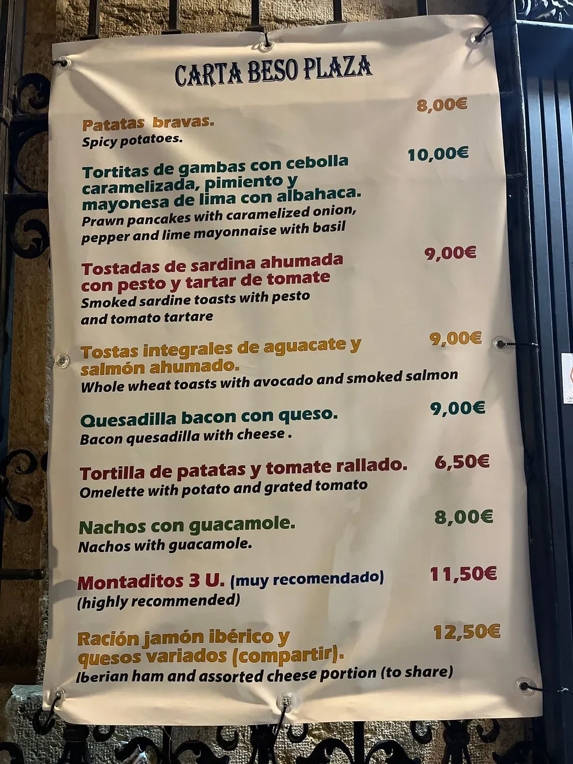 Menu 2