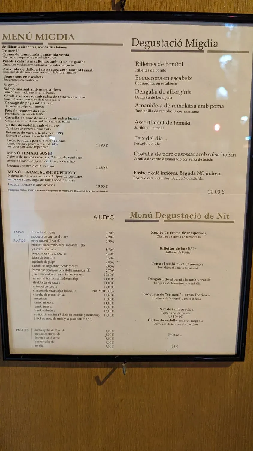 Menu 2