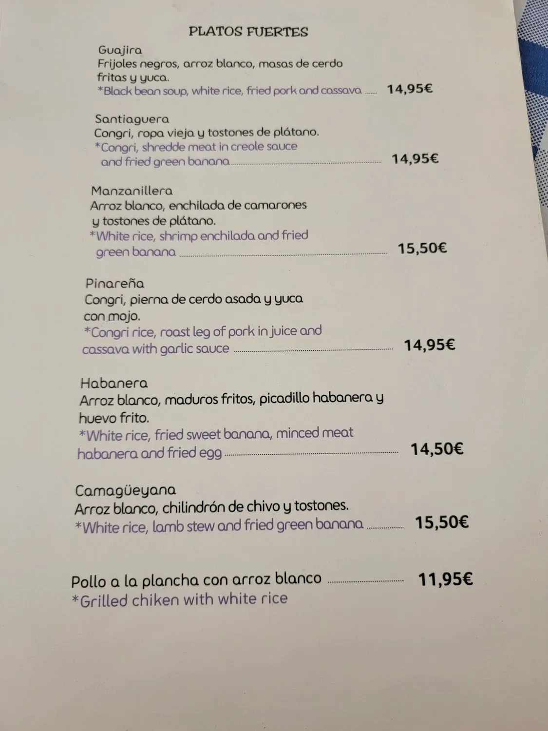 Menu 3