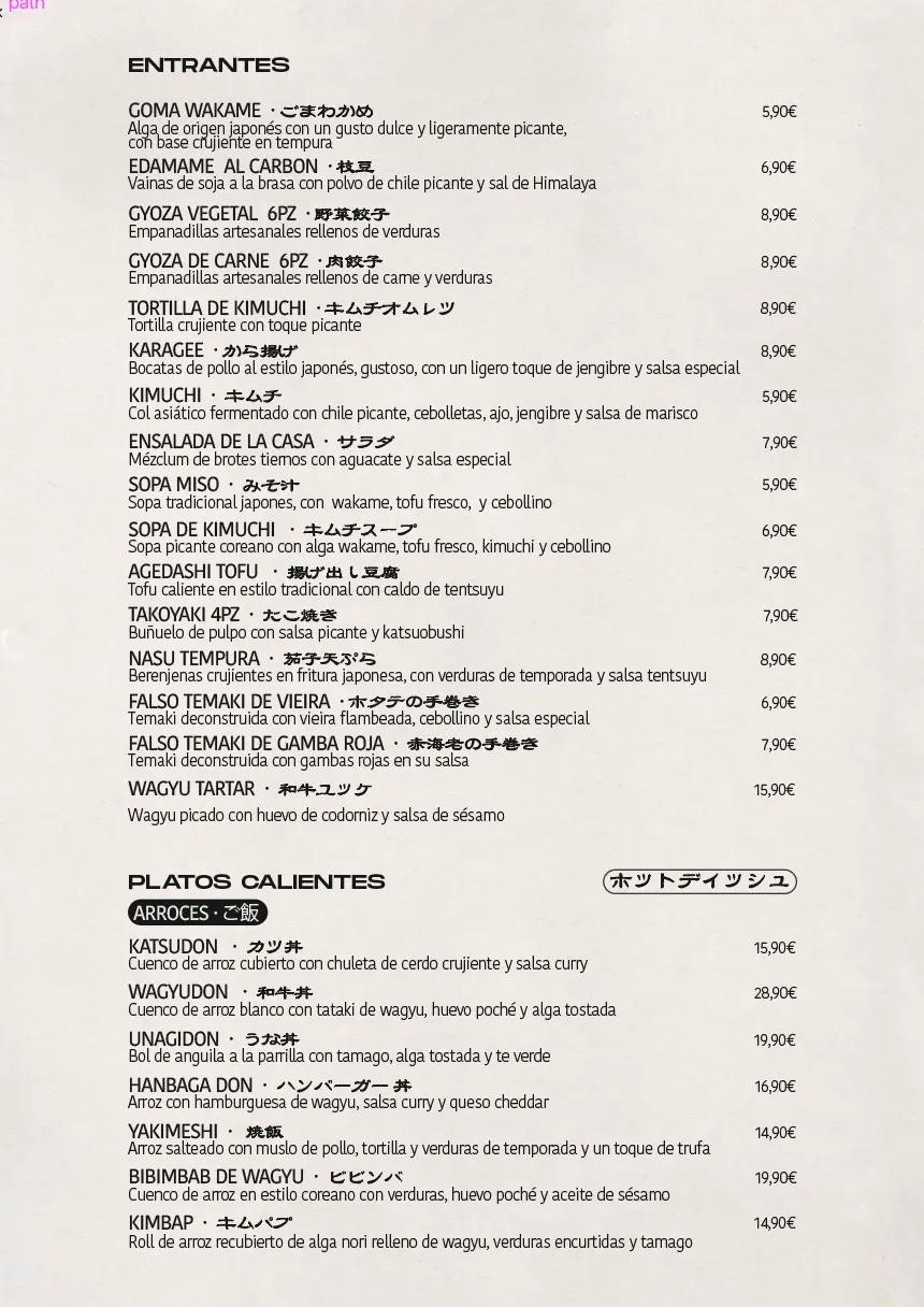 Menu 3