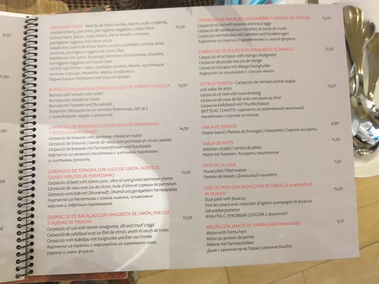 Menu 1