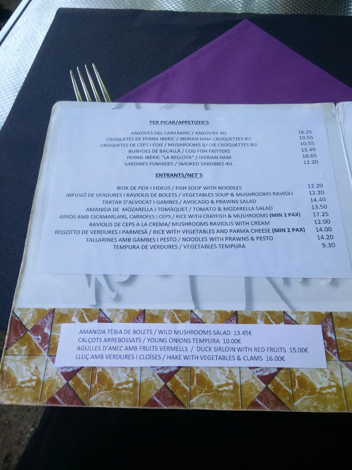 Menu 3