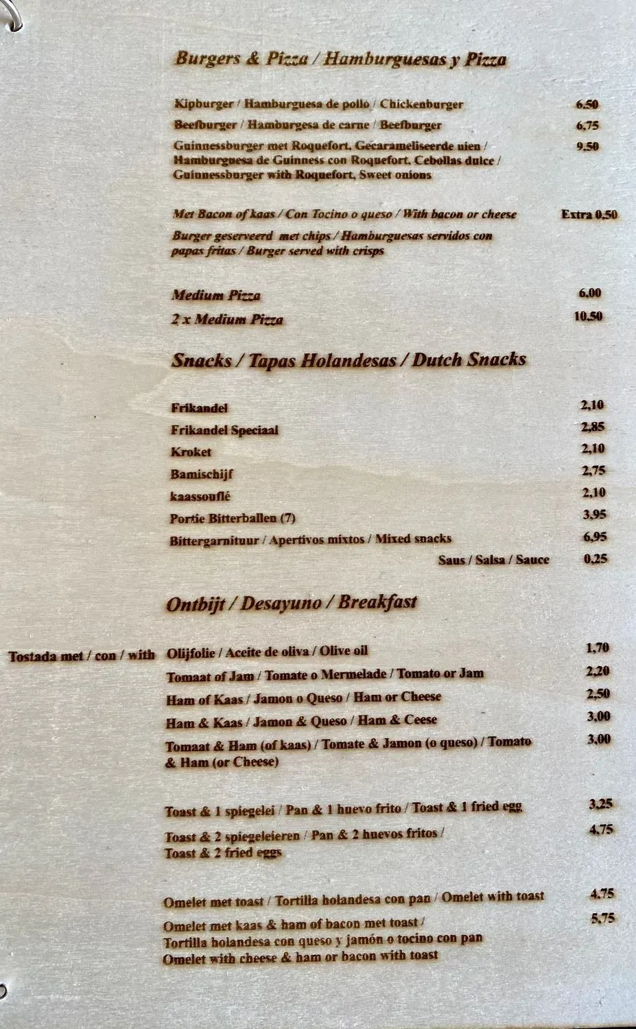 Menu 2