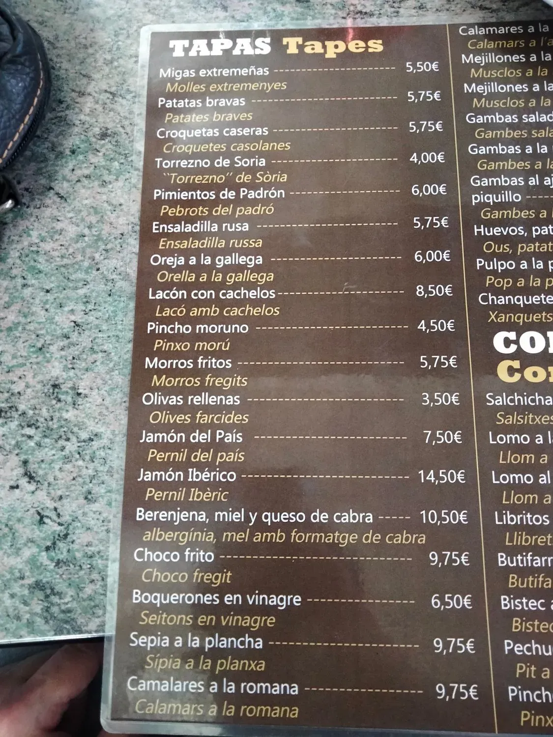 Menu 3