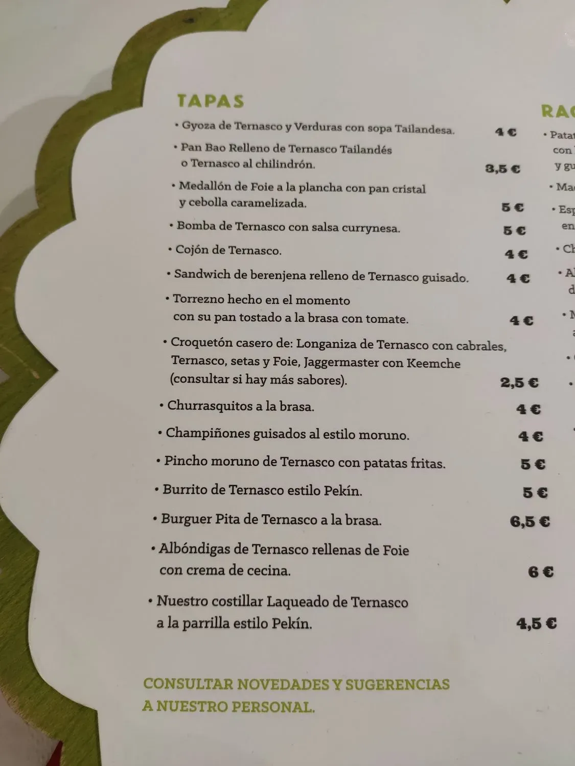 Menu 2