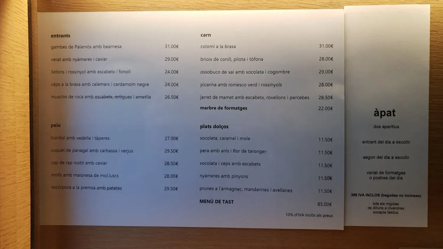 Menu 2