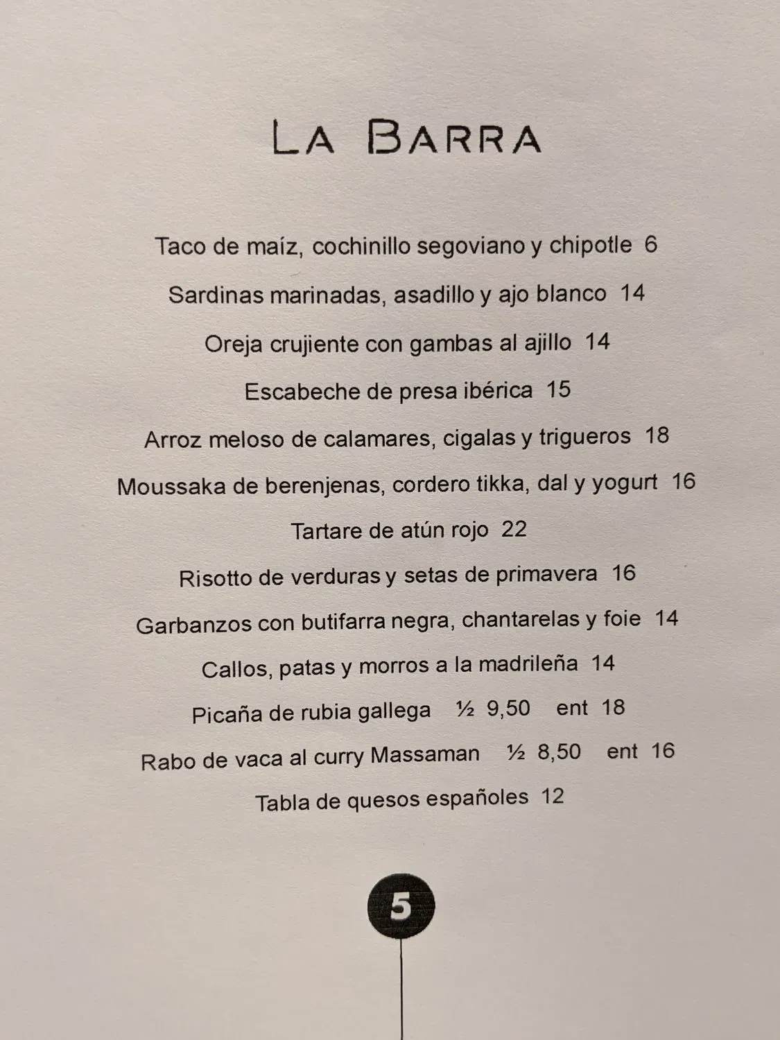 Menu 1