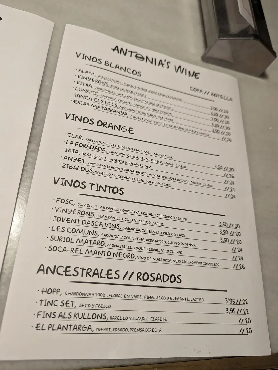 Menu 1