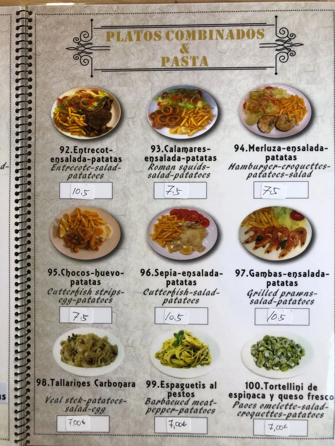 Menu 3