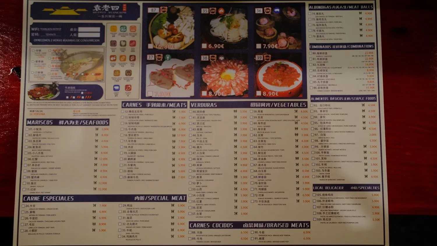 Menu 2