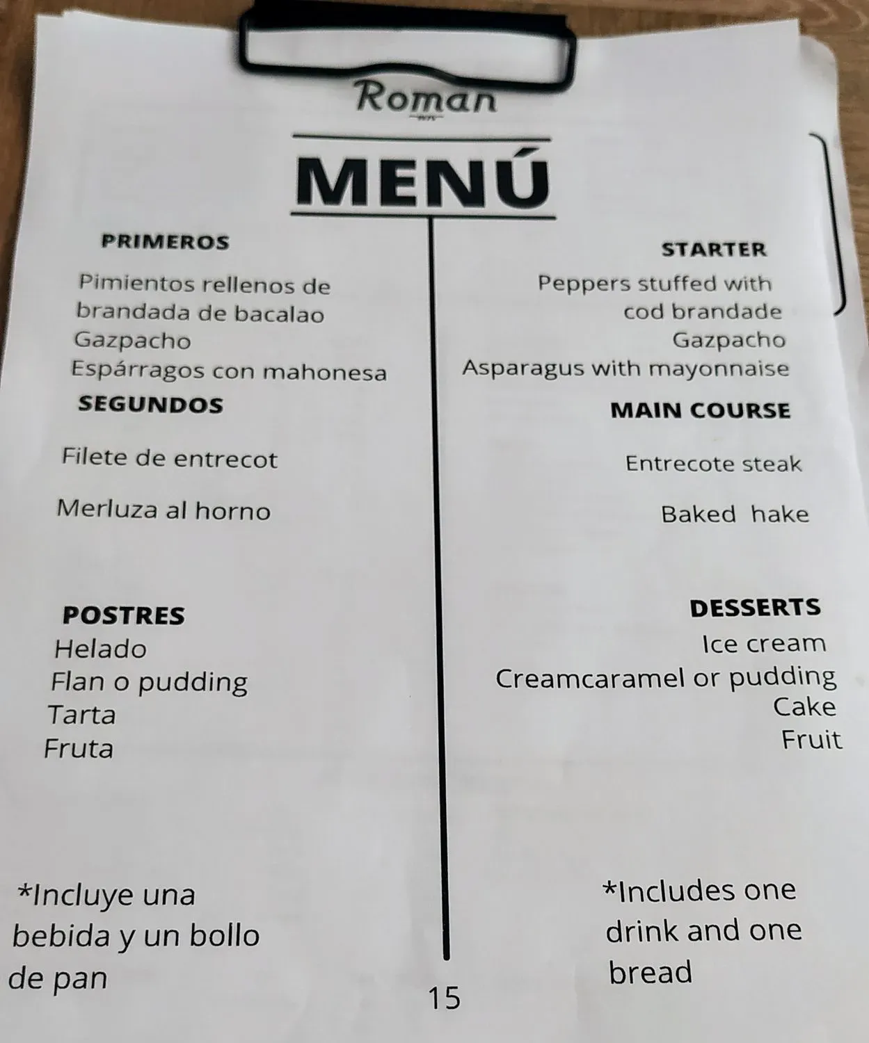 Menu 1