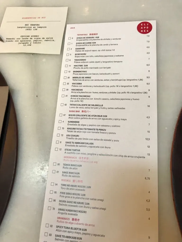 Menu 3