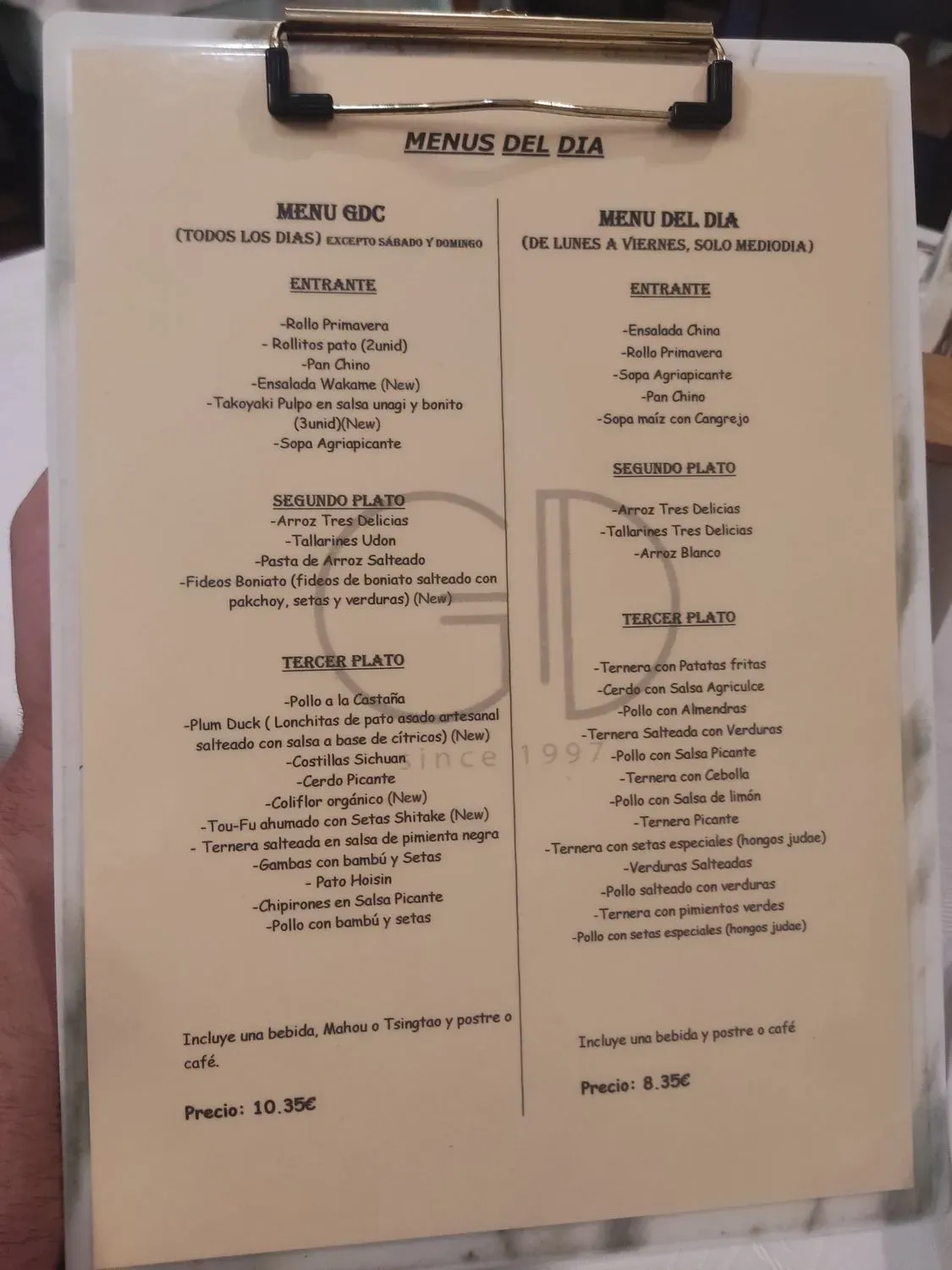 Menu 3