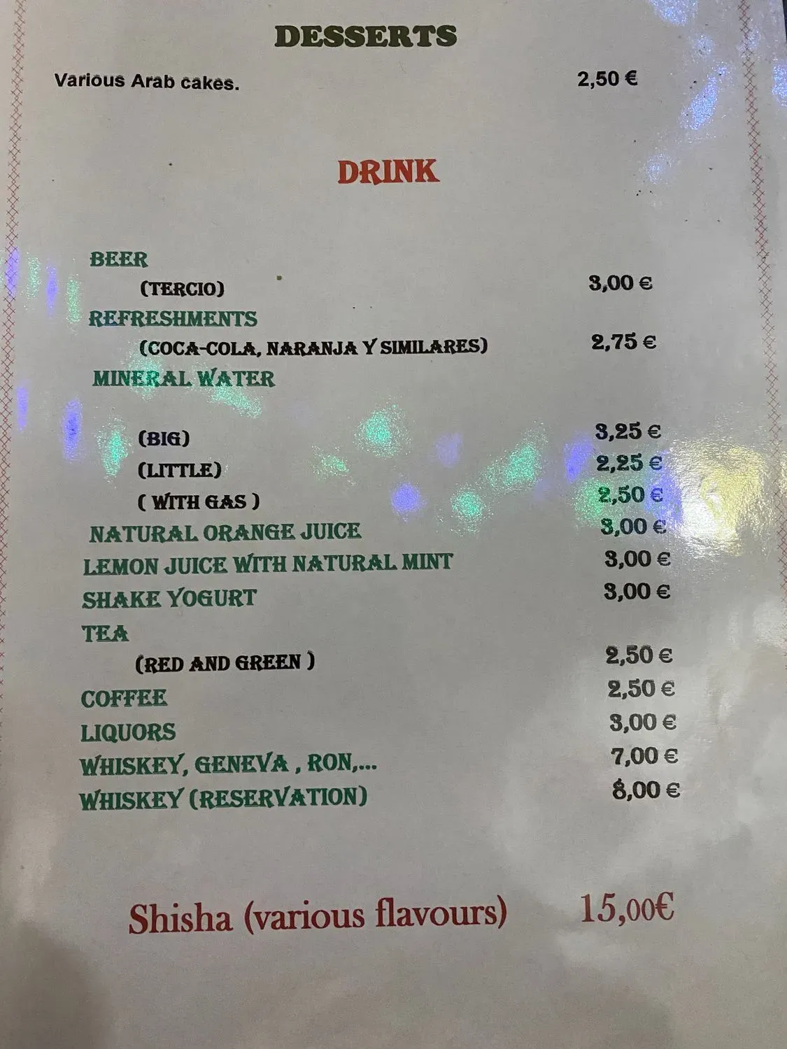 Menu 2