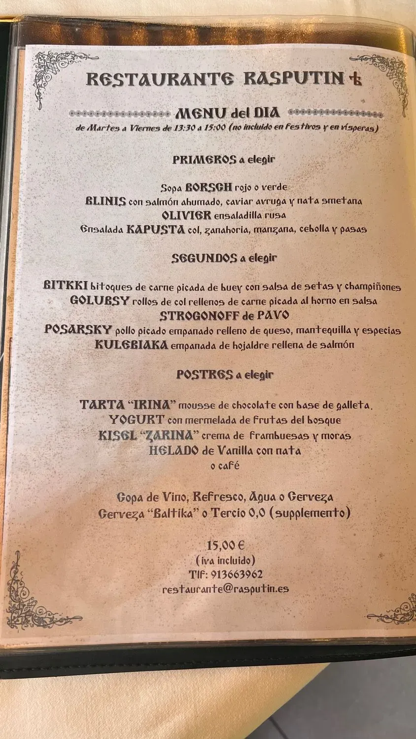 Menu 1