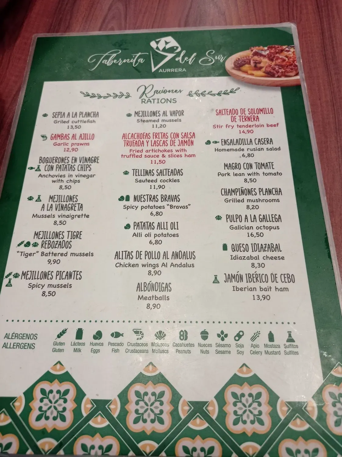 Menu 3