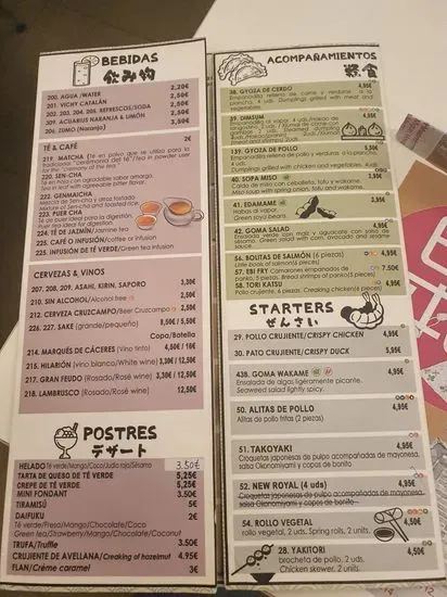 Menu 3