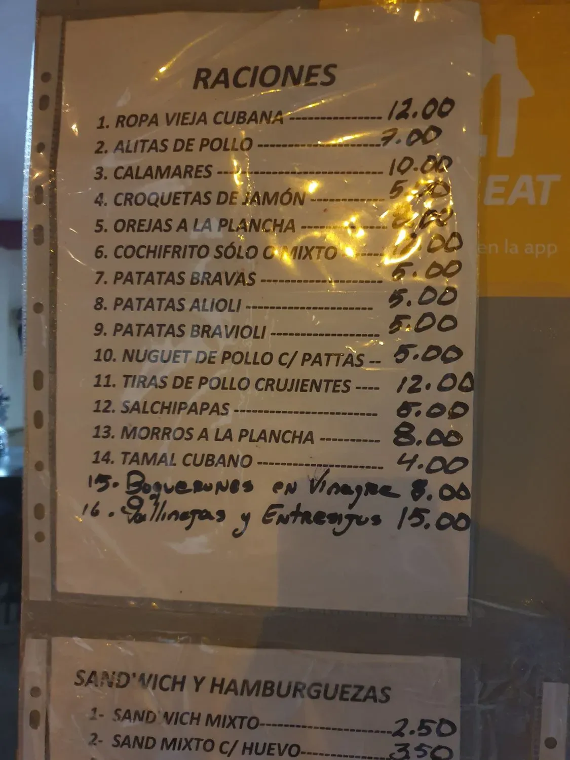 Menu 1