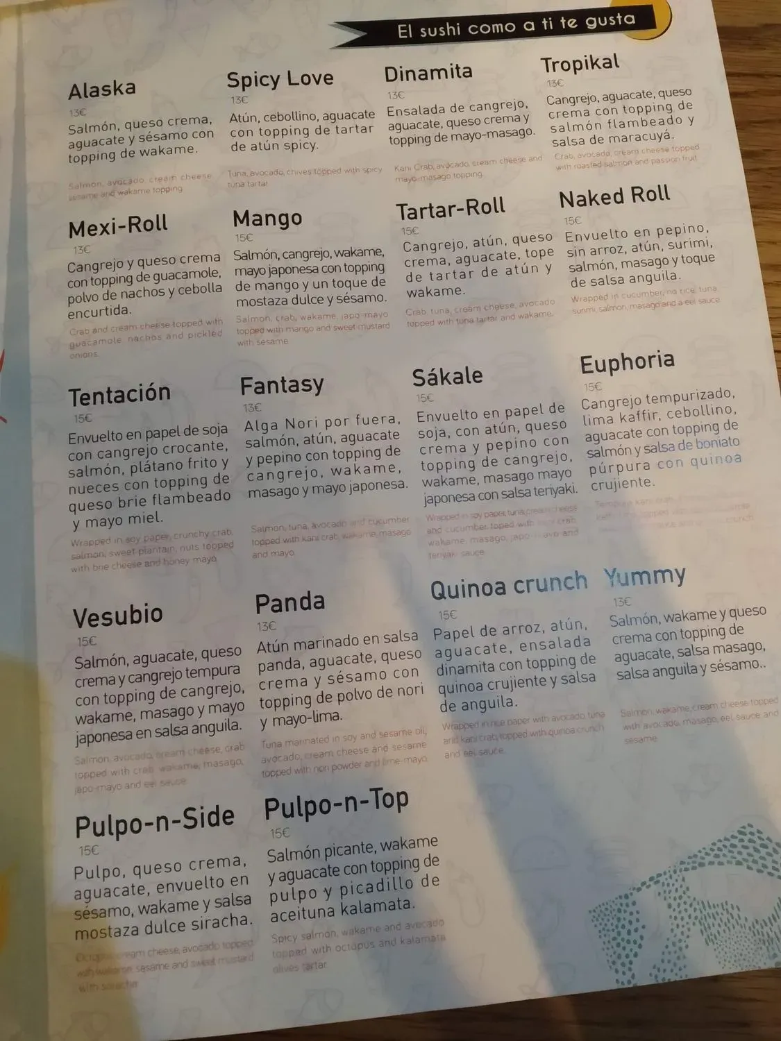 Menu 3