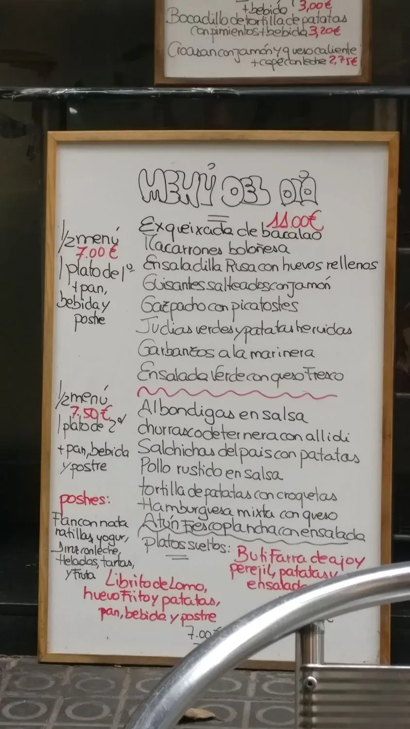 Menu 3