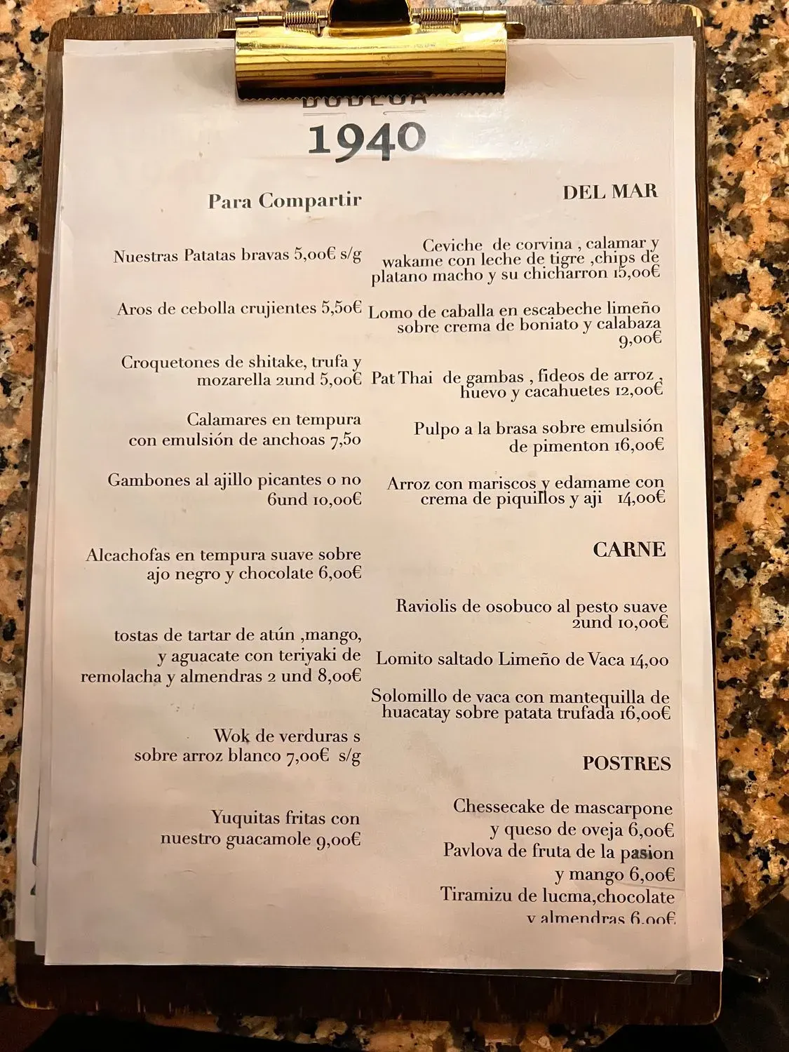 Menu 1