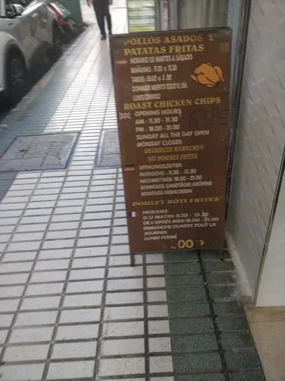 Pollos La Sirena Menu | Nerja, Málaga | Checkle