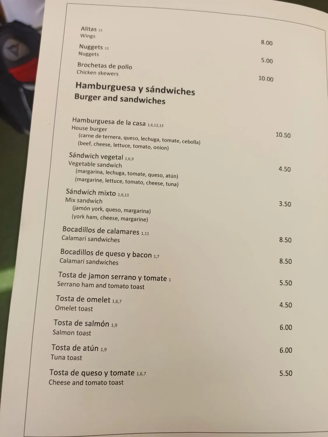 Menu 1