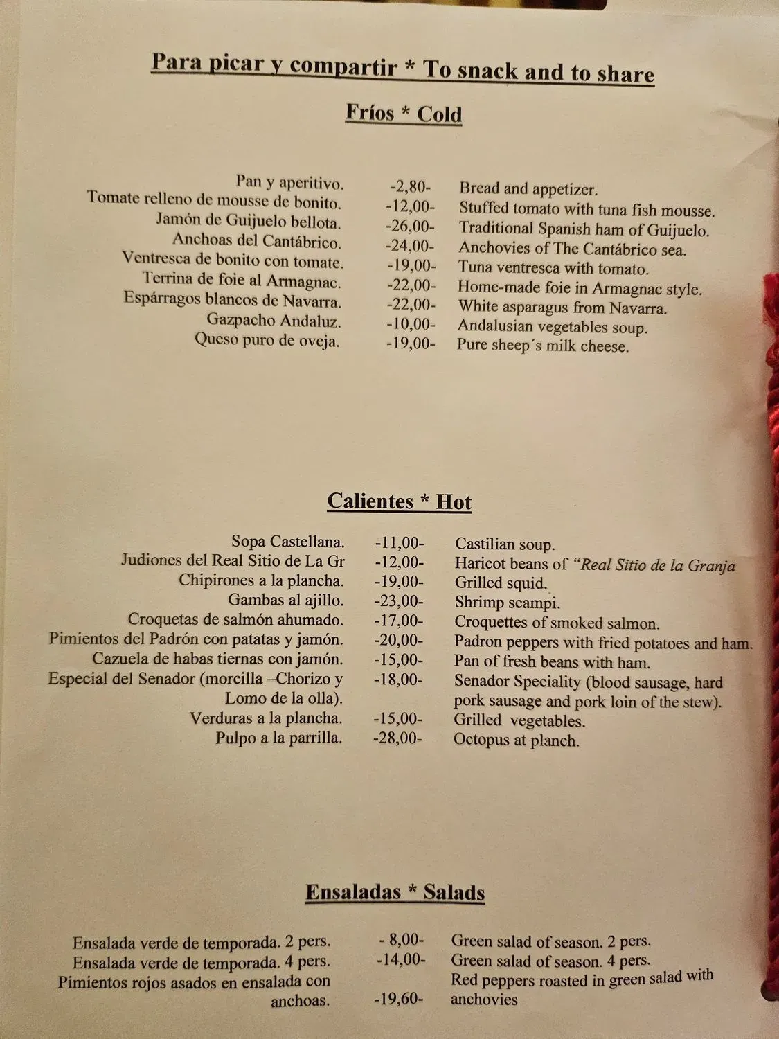 Menu 1