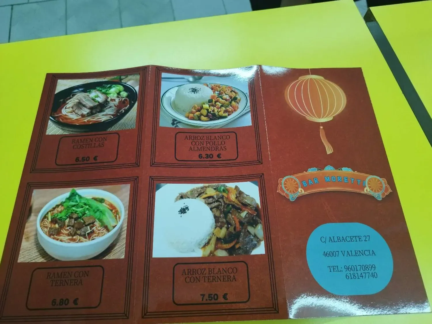 Menu 3