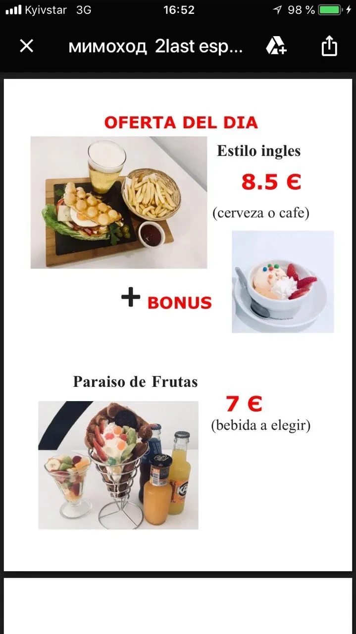 Menu 2